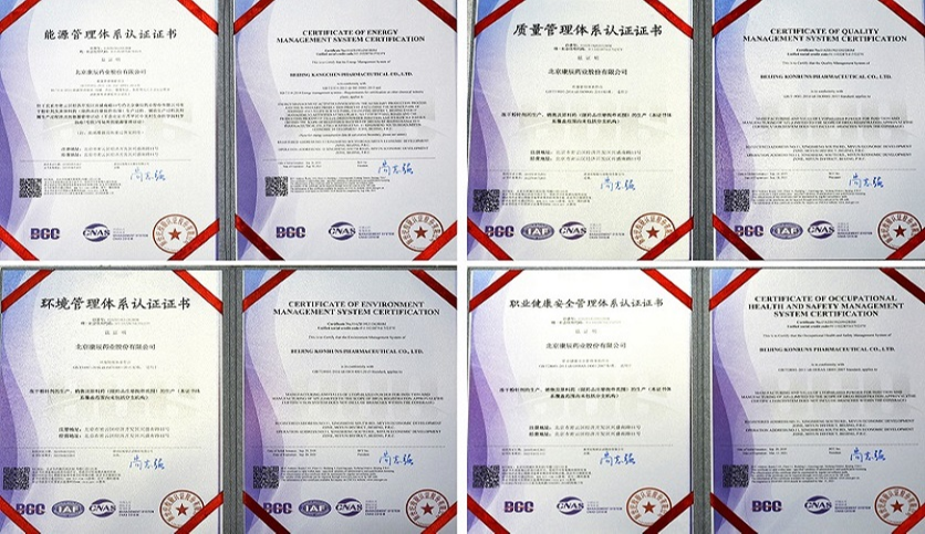 万彩吧·(中国游)有限公司官网